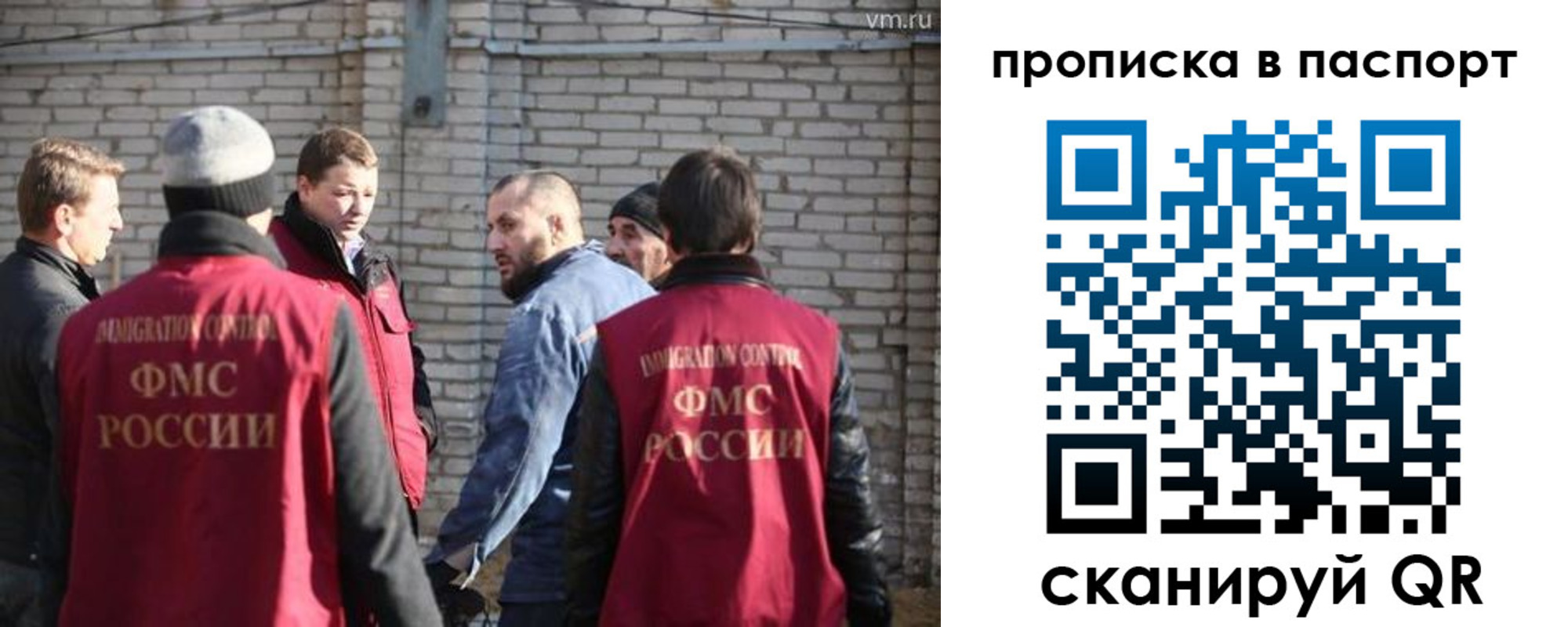 прописка для школы в Шумерле